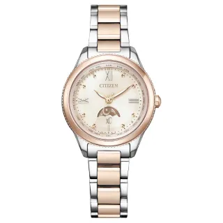 【CITIZEN 星辰】XC 日月顯示鈦金屬電波光動能女錶/29mm(EE1005-54W)