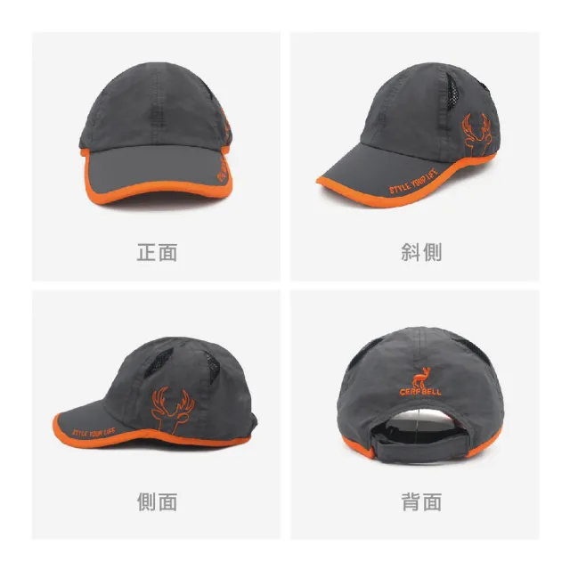 【瑟夫貝爾】CB刺繡雙色透氣棒球帽 戶外機能 棒球帽 鴨舌帽(登山 中性帽  透氣棒球帽)