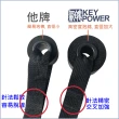 【KEY POWER 氣魄】在家健身-阻力帶專用握把7件組. 兩個門扣+黑色大掛勾更好用(搭配阻力繩訓練.有門就能練)