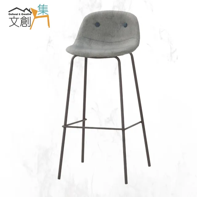 【文創集】萊亞達   現代風透氣棉麻布高吧台椅4入組合(二色可選＋四張組合出貨)