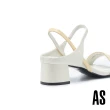 【AS 集團】時髦一字異材質拼接高跟涼鞋(白)