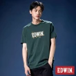 【EDWIN】男女裝 網路獨家↘晶片LOGO短袖T恤(墨綠色)