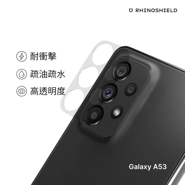 【RHINOSHIELD 犀牛盾】Samsung Galaxy A53 耐衝擊鏡頭座貼 兩片/組(獨家耐衝擊材料)