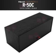 【Klipsch】R-50C 被動式 中置喇叭 單支(90°x90° Tractrix 號角/釪環 公司貨)