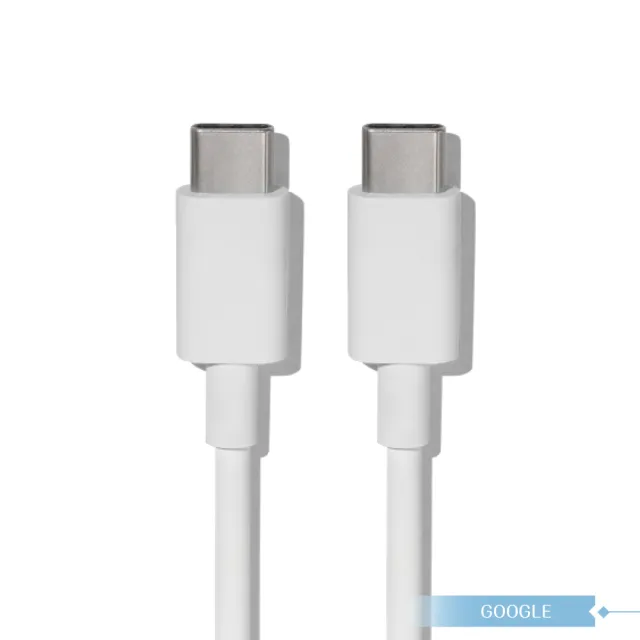 【Google】原廠 Pixel 6適用 USB-C to USB-C充電傳輸線 - 1m(密封袋裝)