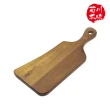 【菊川本味】相思木PIZZA板-造型長方-45.5cm(披薩盤 木餐盤 美式木盤 把手木盤)