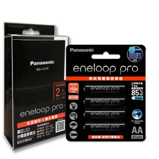 【Panasonic 國際牌】疾速智控4槽電池充電器＋黑鑽款 eneloop pro 3號充電電池-4顆入