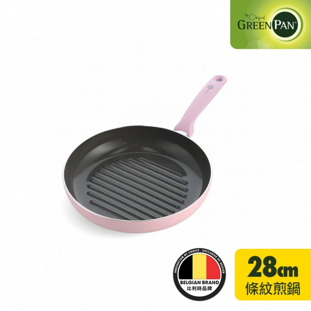 【GreenPan】Torino系列28cm陶瓷不沾鍋圓型煎鍋