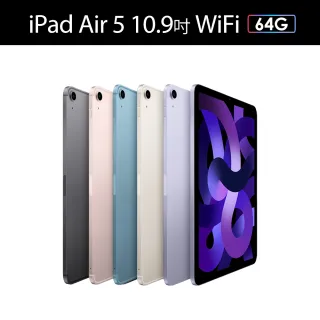 【Apple】2022 iPad Air 5 10.9吋/WiFi/64G(智慧筆槽皮套組) - momo