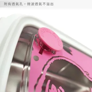 【收納王妃】Snoopy 史努比 800ml 不鏽鋼密封長方形便當盒 餐盒(18x13x6.5cm)
