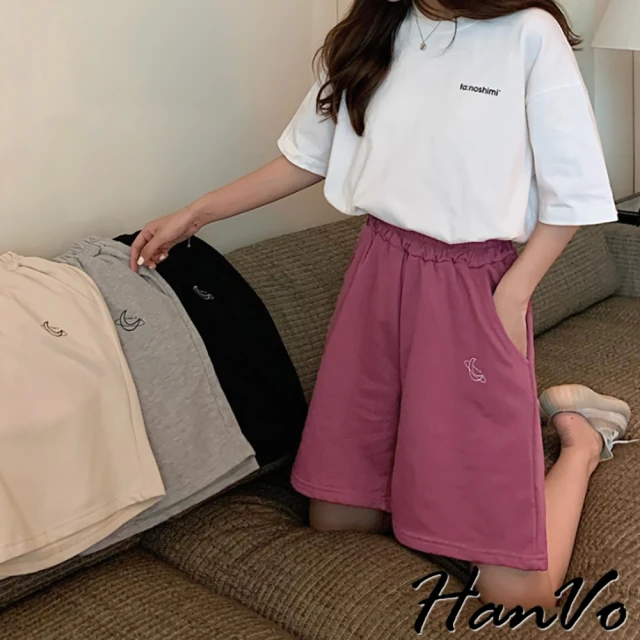 女休閒短褲