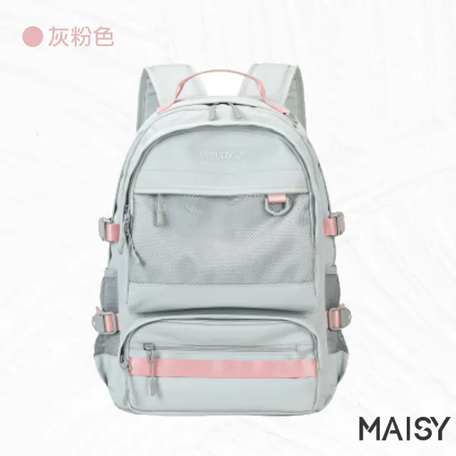 【MAISY】男女款休閒百搭大容量後背包(現+預  共六色)