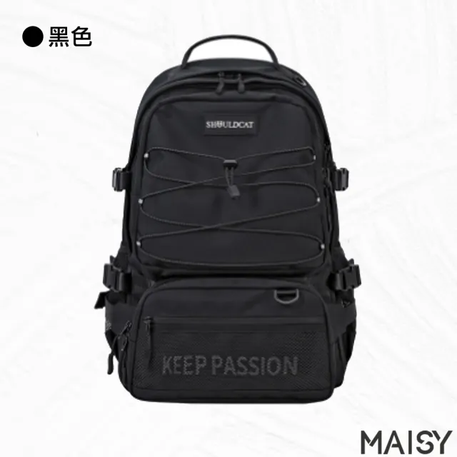 【MAISY】日系旅行大容量雙肩包(現+預  共六色)