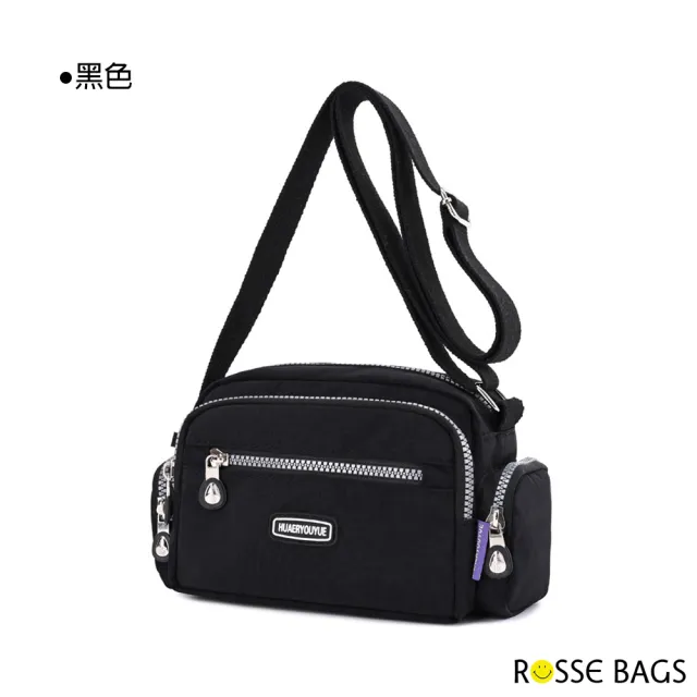 【Rosse Bags】輕量經典防潑水尼龍單肩斜背包(防水包 現+預  灰色 / 藍色 / 紫色 / 黑色)