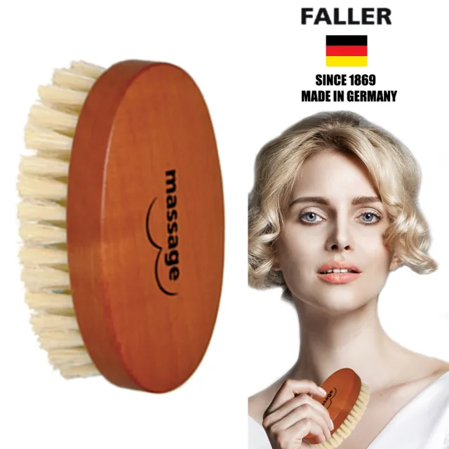 【FALLER 芙樂】德國製白豚鬃美胸按摩刷(乾刷/沐浴按摩美容/10週年慶)（其他規格）