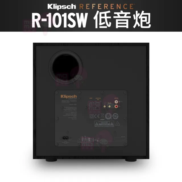 【Klipsch】R-101SW 主動式 重低音(10吋重低音喇叭/重低音)