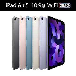 Apple】2022 iPad Air 5 10.9吋/WiFi/256G(Apple Pencil II組) - momo