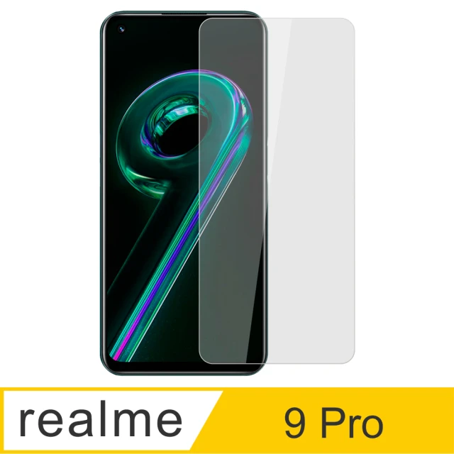 【Ayss】realme 9 Pro/6.6吋 超好貼鋼化玻璃保護貼(滿膠平面透明內縮/9H/疏水疏油)