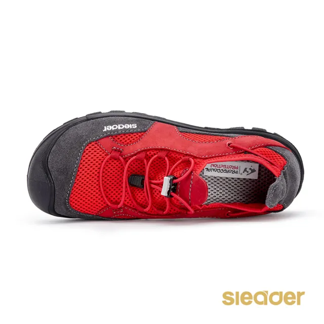 【sleader】輕量防水安全戶外休閒女鞋-S130047(紅)