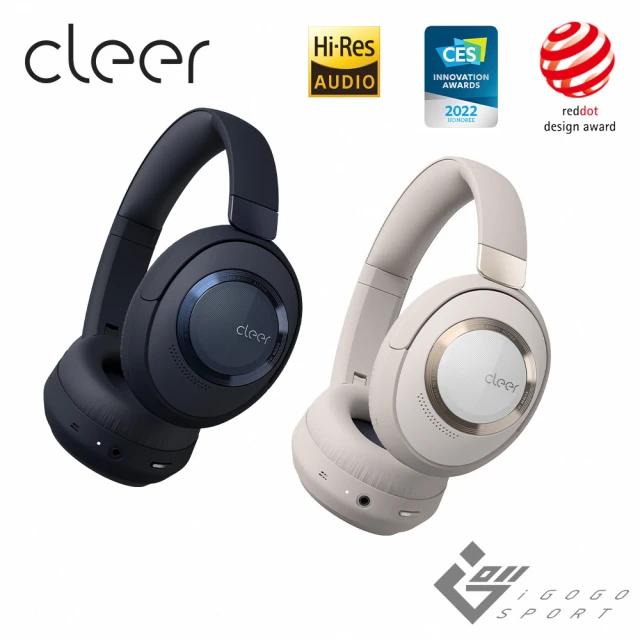 【Cleer】ALPHA 智能降噪耳罩無線耳機