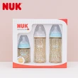 【NUK 官方直營】PPSU奶瓶禮盒組2大1小