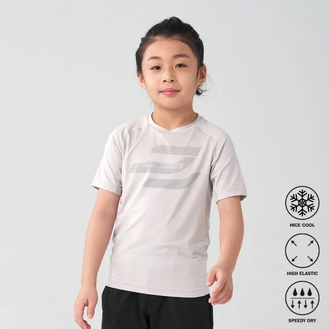 【BATIS 巴帝斯】3D 涼感輕量運動短袖上衣 - 男童 - 三色(運動、戶外休閒)