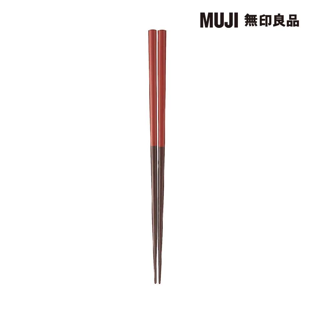 【MUJI 無印良品】馬拉斯木筷/紅色