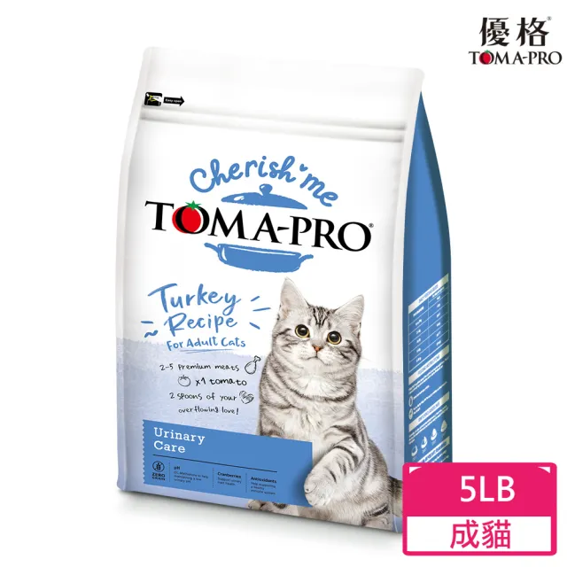 【TOMA-PRO 優格】親親系列-成貓泌尿保健配方 5磅(貓飼料 乾糧)