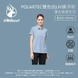 【Wildland 荒野】女POLARTEC雙色抗UV排汗衫-藍灰色-P1611-51(polo衫/女裝/上衣/休閒上衣)