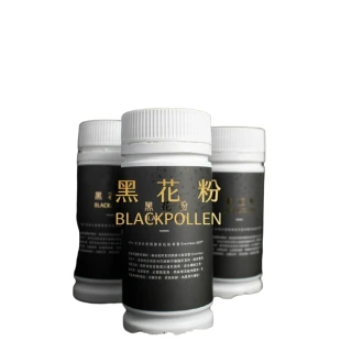 【幸福奇想】黑花粉 Blackpollen 120錠(花粉)