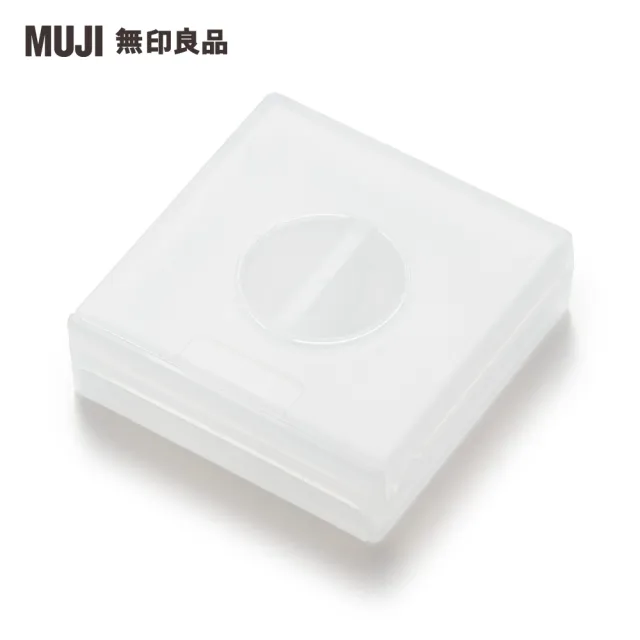 【MUJI 無印良品】聚丙烯捲線收納盒.附手機立架.方型