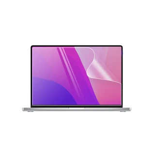 【防摔專家】MacBook Pro 16吋 A2485 高透高硬度9H柔性鋼化螢幕保護貼