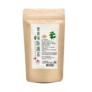 【曼寧】紫錐菊防護茶2gx15包x8組(紫錐菊、百里香、國寶茶)