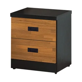 【綠活居】凡帝 雙色1.6尺二抽床頭櫃