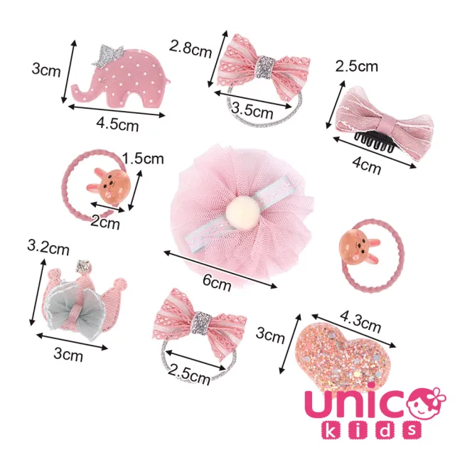 【UNICO】兒童少髮量粉系汗毛夾髮夾髮圈禮盒-9件組(髮飾/配件/聖誕)