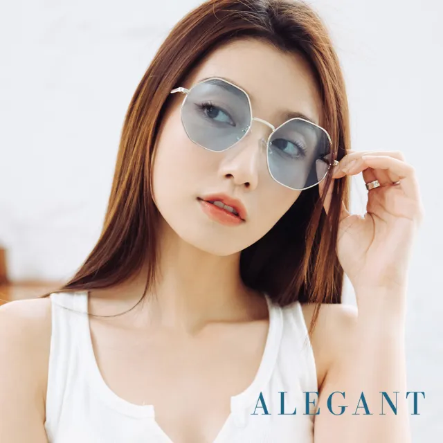 【ALEGANT】玩色時尚波光藍圓框幾何造型墨鏡/UV400太陽眼鏡(蘇打的水色甜夢)