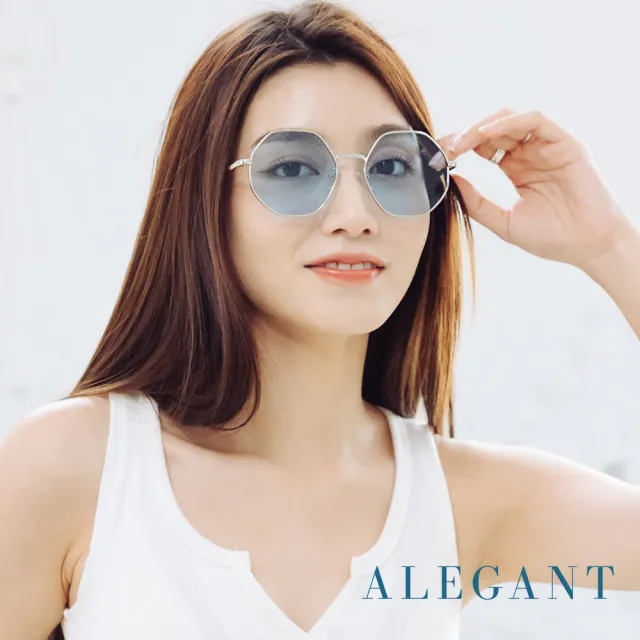 【ALEGANT】玩色時尚波光藍圓框幾何造型墨鏡/UV400太陽眼鏡(蘇打的水色甜夢)