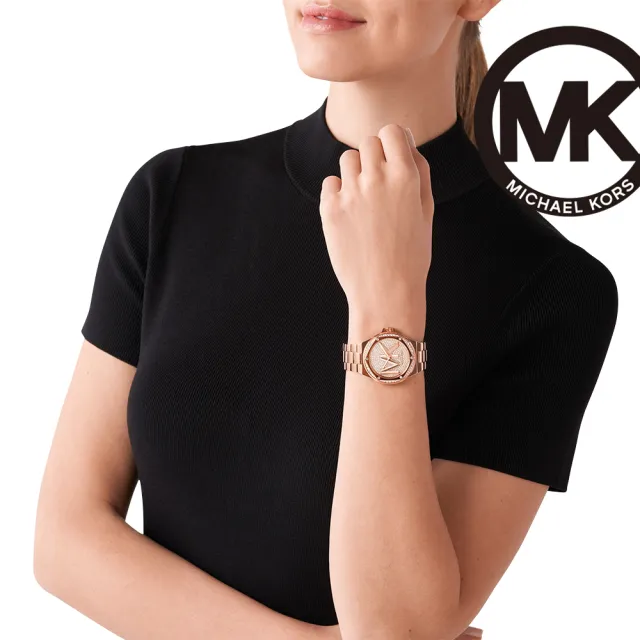 【Michael Kors 官方直營】Lennox 絢麗耀眼LOGO女錶 玫瑰金不鏽鋼鍊帶 手錶 37MM MK7230