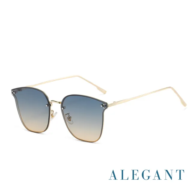 【ALEGANT】韓式浪漫星漾山梨綠漸層貓眼鑲嵌波圓裝飾金框墨鏡/UV400太陽眼鏡(香草的夕色森源)