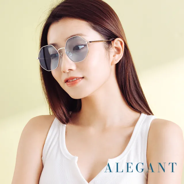 【ALEGANT】玩色時尚波光藍圓框幾何造型墨鏡/UV400太陽眼鏡(蘇打的水色甜夢)