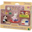 【EPOCH】森林家族 寶寶玩具配件組 白兔熊貓嬰兒(Sylvanian Family)