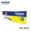 【brother】TN-263Y 黃色碳粉匣★HL-L3270CDW 無線網路雙面彩色雷射印表機(自動雙面列印/NFC讀卡