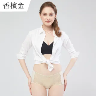 【Swear 思薇爾】Panty小褲系列M-XL蕾絲中低腰平口女內褲(橘黃色)_出清品