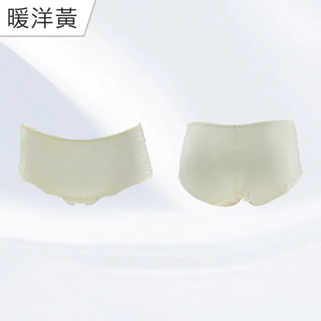 【Swear 思薇爾】Panty小褲系列M-XL蕾絲中低腰平口女內褲(橘黃色)_出清品