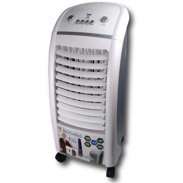 【LAPOLO】蒸發式速涼水冷扇(LA-6507)