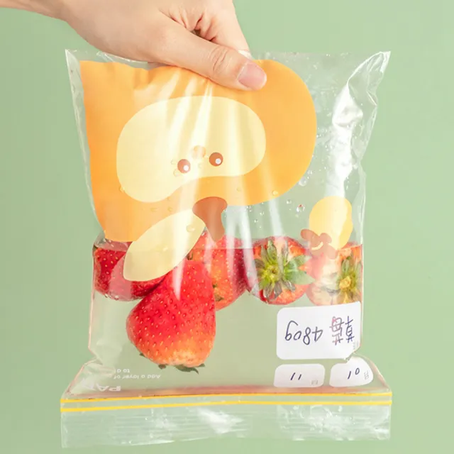 【QHL 酷奇】雙軌密封加厚夾鏈袋-中號-買一送一(可重複使用/保鮮袋/密實袋/夾鏈袋/防潮/防濕/食物保鮮)
