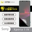 【o-one大螢膜PRO】Sony Xperia 1 IV 滿版手機螢幕保護貼