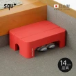 【squ+】Decora step日製多功能墊腳椅凳-高14cm-3色可選(穿鞋椅 客廳小凳 迷你桌 浴室坐凳)