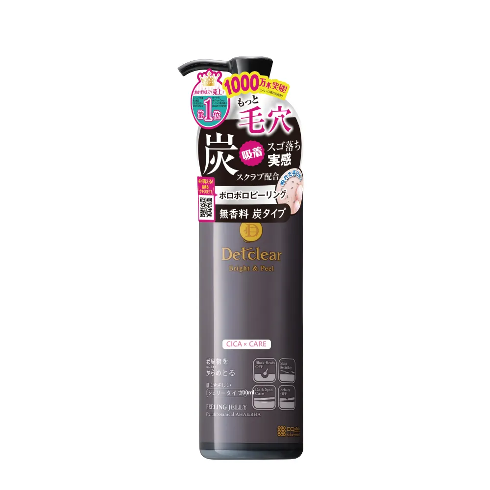 【MEISHOKU 明色】Detclear煥膚角質凝露180ml(黑炭深層)