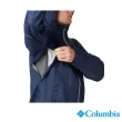 【Columbia 哥倫比亞 官方旗艦】男款-Omni-TECH防水快排外套-深藍(URE20230NY  / 2022年春夏商品)